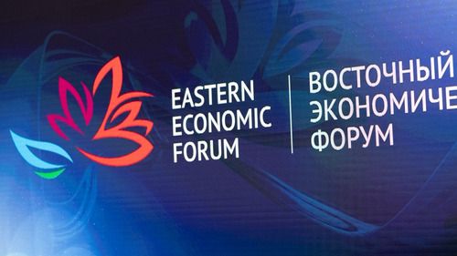 Дорнын эдийн засгийн форум бол шинэ боломж, итгэл найдварын форум